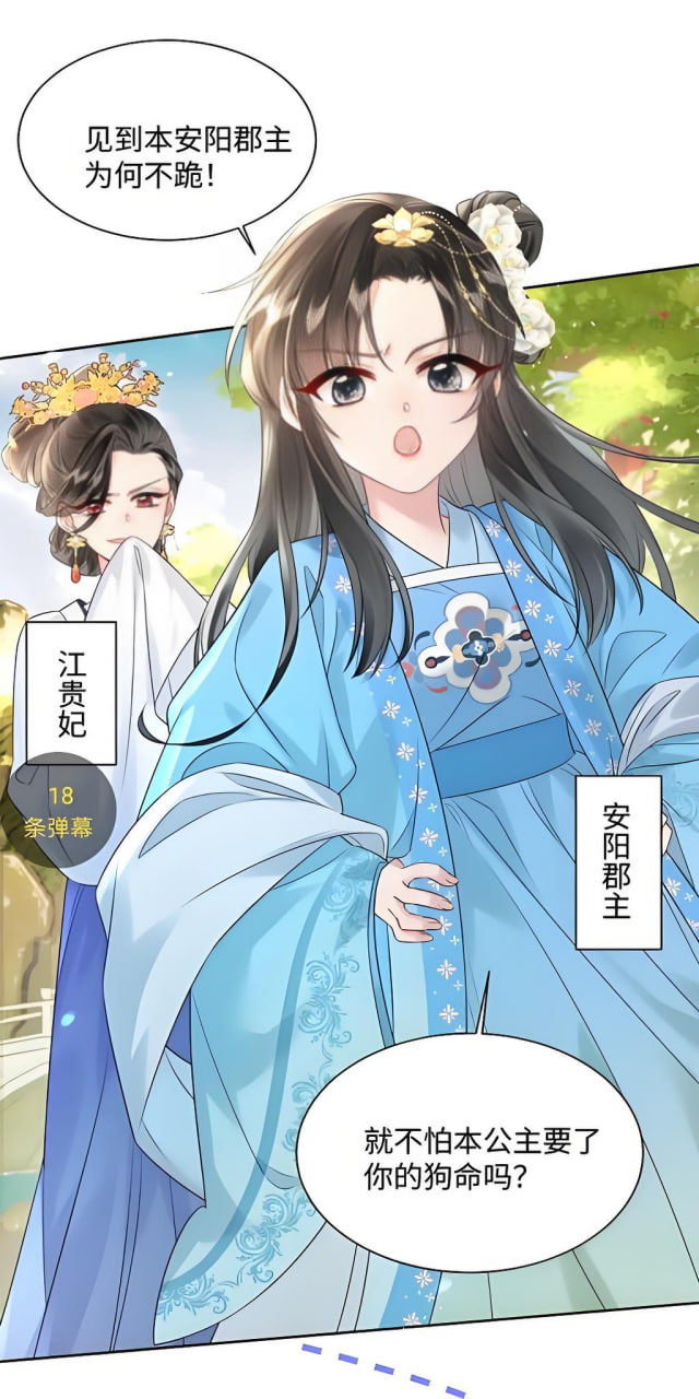 热门电视剧